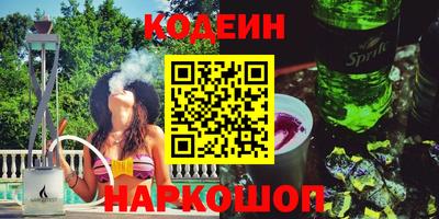 гидропоника Балашиха