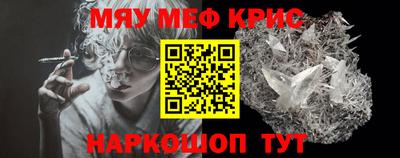 гидропоника Балашиха