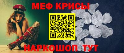 дистиллят марихуана Владикавказ