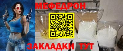 гидропоника Балашиха