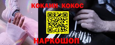 гидропоника Балашиха