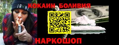 трава Балаково