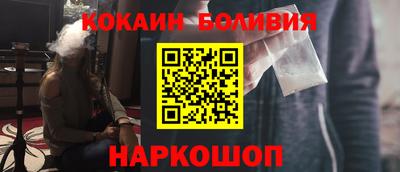 гидропоника Балашиха