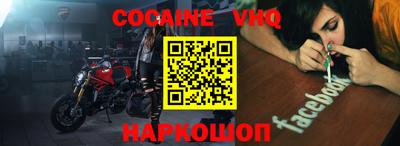 гидропоника Балашиха