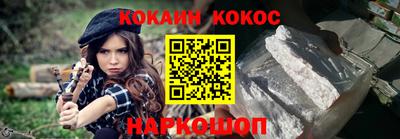 трава Балаково