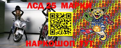 шишки Балахна