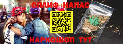гидропоника Балашиха