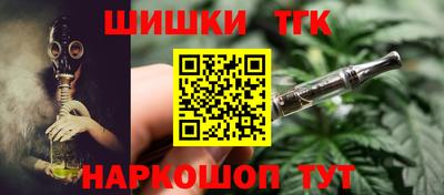 гидропоника Балашиха