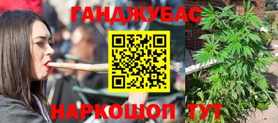 шишки Балахна