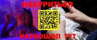 гидропоника Балашиха