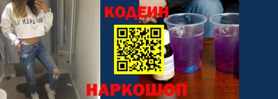 мет Владивосток