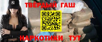 трава Балаково