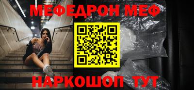 гидропоника Балашиха