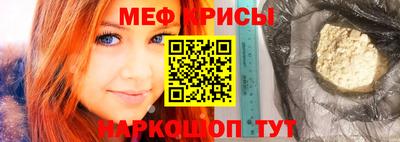 гидропоника Балашиха