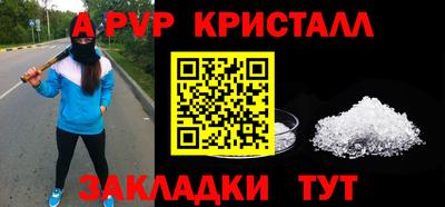 MESCALINE Владимир
