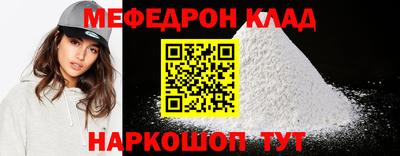 гидропоника Балашиха