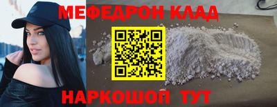 гидропоника Балашиха