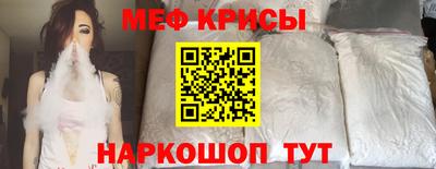 трава Балаково