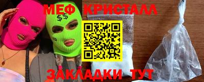 гидропоника Балашиха